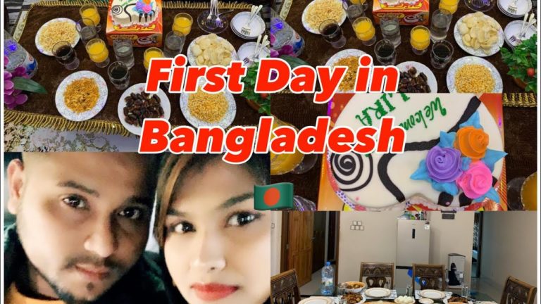 Read more about the article First Day in Bangladesh/sylhet /  journey weblog/ #bangladeshiblog #Sylhetivlog sylheti channel