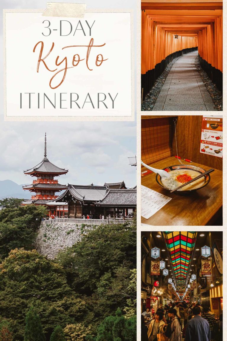 Read more about the article The Final 3-Day Kyoto Itinerary