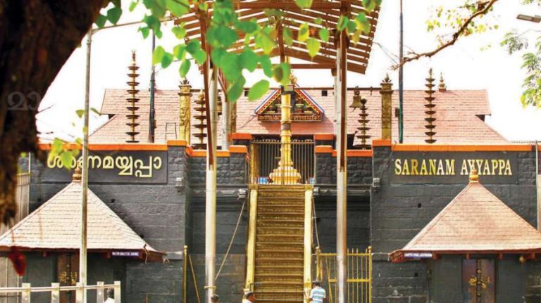 Read more about the article Sabrimala pilgrimage season to be held with Covid-19 protocols