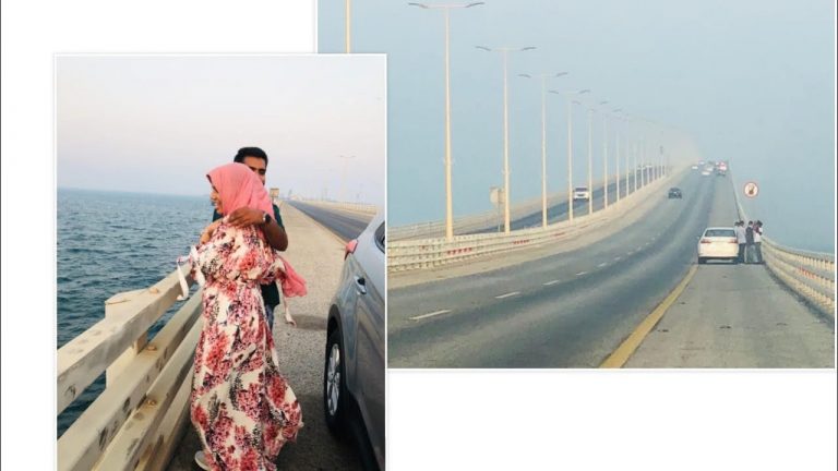 Read more about the article Eid Vacation || Bahrain Causeway || It not a journey weblog || Mrs Jamshi