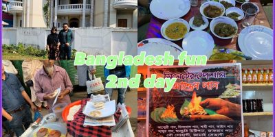 Panch Bhai restaurant/ agun pan/ sylheti weblog/#sylhetivlog #travelblog#Bangladeshiblog
