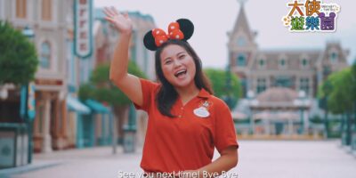 大使遊樂園 Ambassador’s Journey Weblog – 第二集 Episode 2