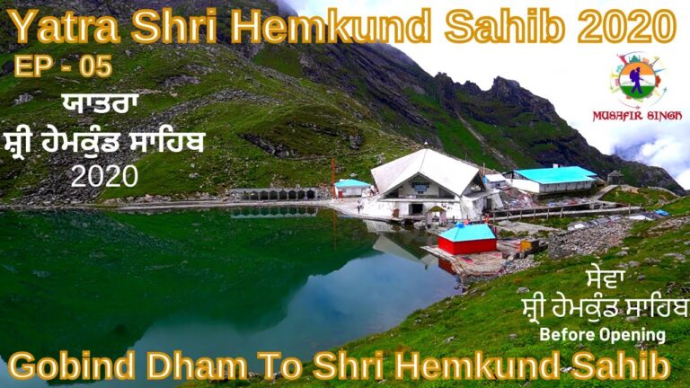 Read more about the article Hemkund Sahib Seva 2020 | GOBIND DHAM TO HEMKUND SAHIB TRAVEL BLOG | EP:05