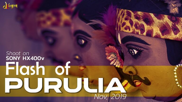 Read more about the article PURULIA – Flash Of | Brief Journey Weblog | 2019