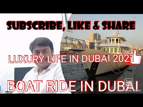 Read more about the article #Touring in Dubai| Weblog for journey| Finest time for dubai