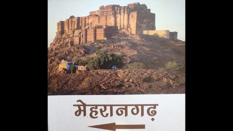 Read more about the article Jodhpur Mehrangarh Fort Go to in 2021 #JodhpurFort #mehrangarhFort #travelblog #VisitFort