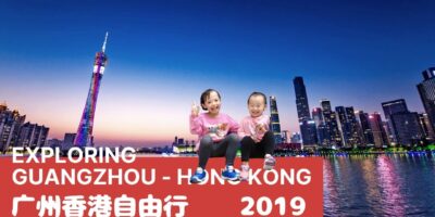 GuangZhou Journey Weblog Malaysia – Observe me to GuangZhou & Hong Kong with my 2 little ladies