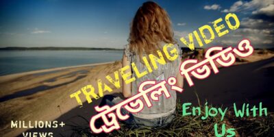 Vlog|Journey Weblog|Journey|Weblog|TRAVEL VIDEO|Darjeeling tourism 2021