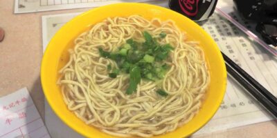 Hong Kong meals journey weblog – April 2016