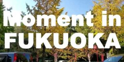 FUKUOKA Journey Weblog【沖縄→福岡】JAPAN