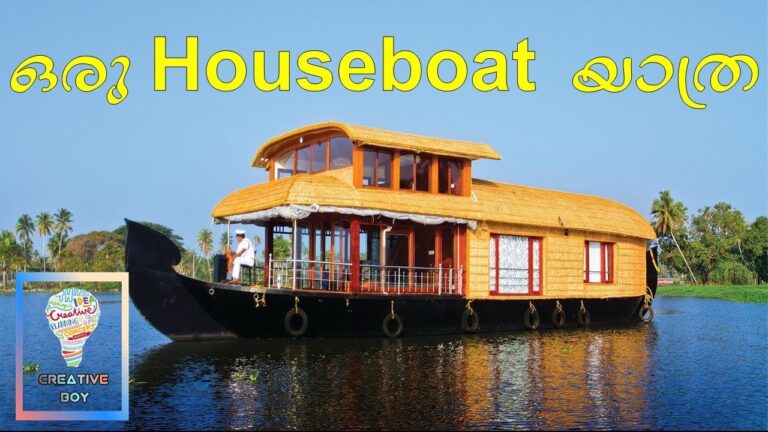 Read more about the article Houseboat journey weblog | artistic boy