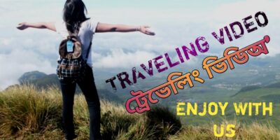 Journey Weblog|Vlog|Journey|TRAVEL VIDEO|Darjeeling tourism 2021|PART-4