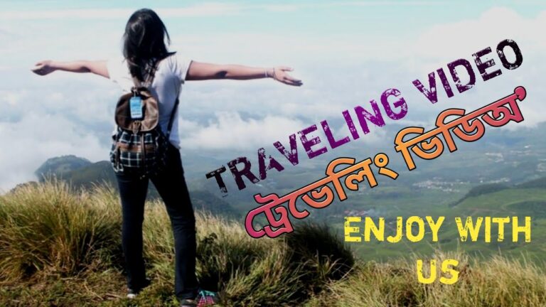 Read more about the article Journey Weblog|Vlog|Journey|TRAVEL VIDEO|Darjeeling tourism 2021|PART-4