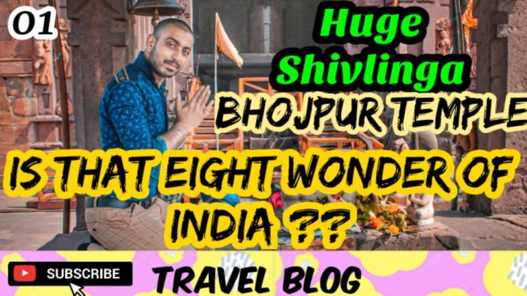 Read more about the article BHOJPUR TEMPLE  || EIGHT WONDER OF INDIA || TRAVEL BLOG ||  HISTORY || TOURISM || MYSTERY ||MUST SEE
