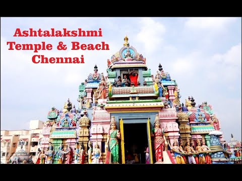 Read more about the article #Sree #Ashtalakshmi #Temple #Elliot #Seashore #Household #Journey #Weblog #Chennai #Video Half-5