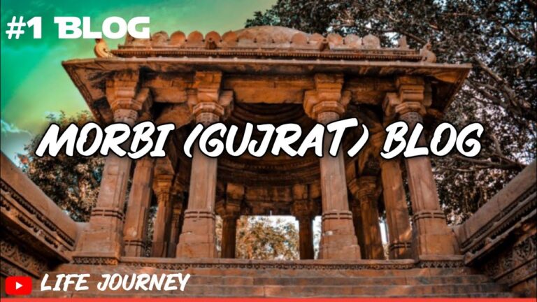 Read more about the article Journey Weblog Morbi  My First Weblog lifejourney