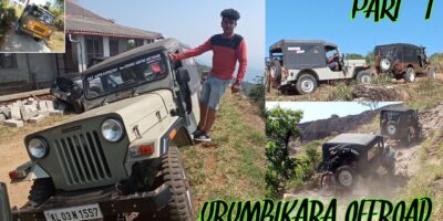 Urumbikara Offroad | എന്റെ മോനേ വിഷയം സല്ലം | Vembli | Journey Weblog |🚲| Half 1 Cycle Driving