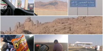 Journey weblog | Travelogue | عقلة الصقور | Saudi Arabia | Mohadisa Sardar