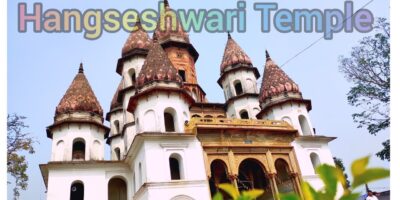 Hangseshwari Temple || হংসেশ্বরী মন্দির || Bansberia,Hooghly || Journey weblog 3