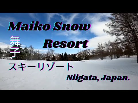 Read more about the article Snowboarding in Japan | Maiko Ski Resort slopes and journey weblog